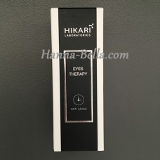Hikari Eyes therapy serum 30ml
